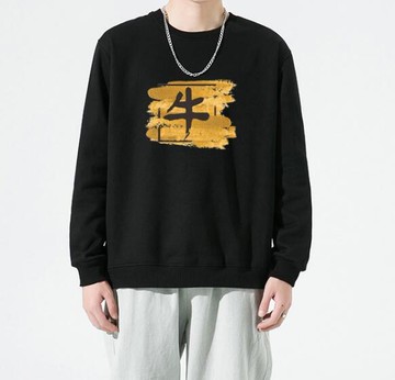 FINDSENSE X 2022 街頭時尚 男士 特色牛字圖案印花 圓領T恤 長袖外套 圖案T恤