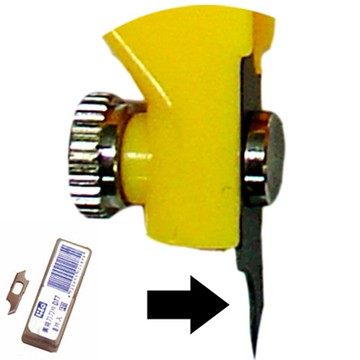 Life 徠福 NO.2085(D-77) 圓規刀刀片 (適用2077圓規刀)