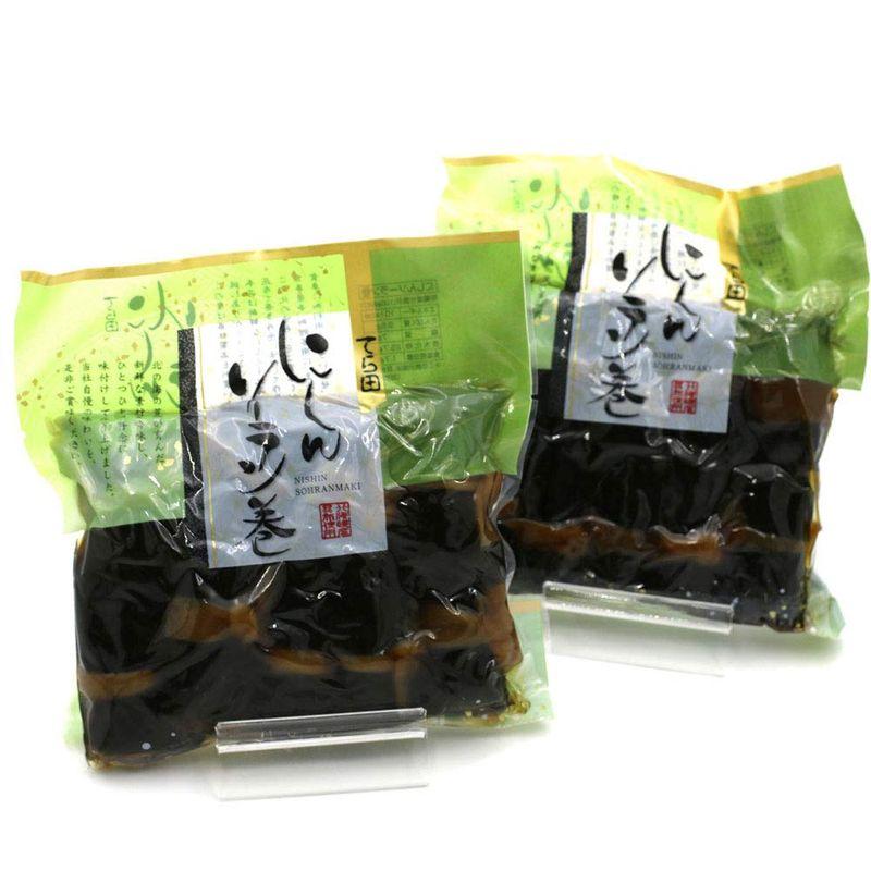 昆布巻き にしん 昆布巻 函館 ニシン昆布巻き 10本入り×2袋 (440g前後×2) おせち料理の一品 佃煮昆布 コンブ巻 北海道 こんぶ