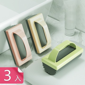【荷生活】手握式凹槽棉頭去汙海綿小拖把 強勁吸水好收納去污小拖把-3入組