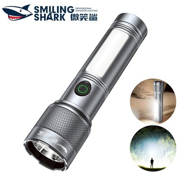 微笑鯊正品 Z2 LED強光手電筒 千米遠射 鋁製燈杯 超亮COB泛光 6檔白藍閃 Type-C 口袋尺寸 防水戶外露營