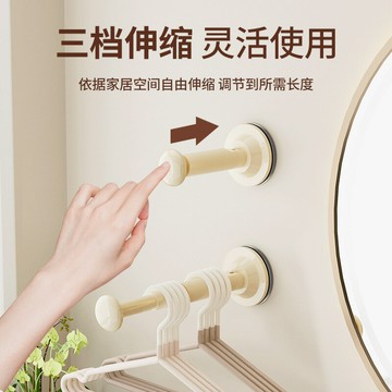源頭工廠浴室吸盤掛鉤陽臺衣櫥伸縮衣架收納神器免打孔墻上壁掛架