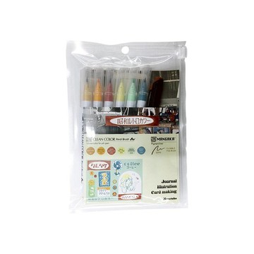 【Kuretake 日本吳竹】ZIG 彩繪毛筆+代針筆 七色套組 昭和復古色