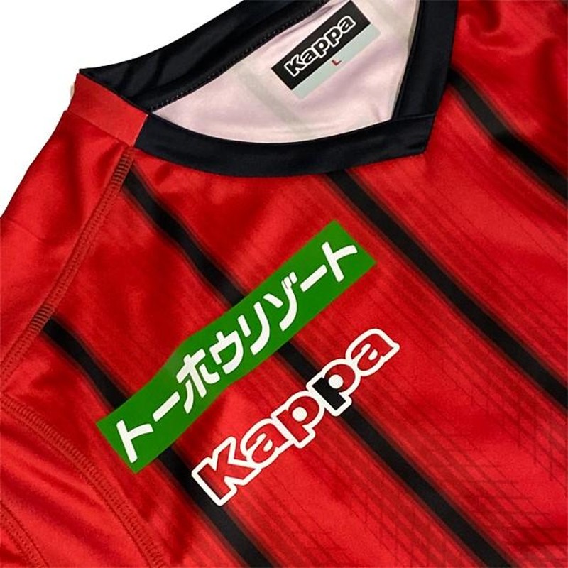 コンサドーレ札幌 2019 ホーム 半袖レプリカユニフォーム 【kappa