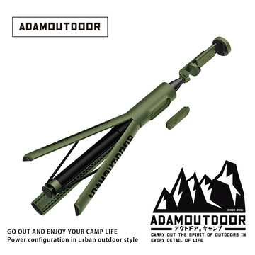 ADAMOUTDOOR 充電式極限彈射藍牙自拍棒｜一按即彈三角架｜INSTA360 / GoPro / 手機