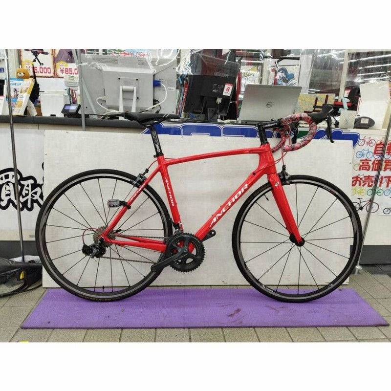 送料無料 ブリジストン アンカー RL8 Elite 2015モデル 500mm