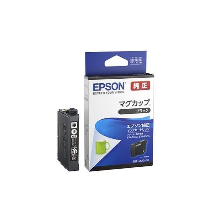 純正品】EPSON エプソン インクカートリッジ MUG-BK ブラック (マグカップ) 通販 LINEポイント最大1.0%GET |  LINEショッピング