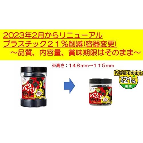 大森屋 バリバリ職人 30枚×3個