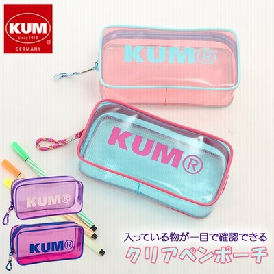 ペンケース 透明 シンプル 通販 かわいい おしゃれ 大容量 中学生 高校生 大人 女子 筆箱 ペン 通販 Lineポイント最大get Lineショッピング