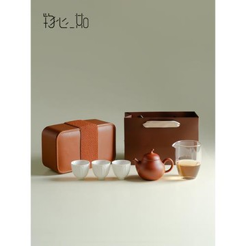 (免運)物心一如紫砂壺朱泥梨壺旅行茶具套裝便攜式一壺三杯泡茶壺快客杯