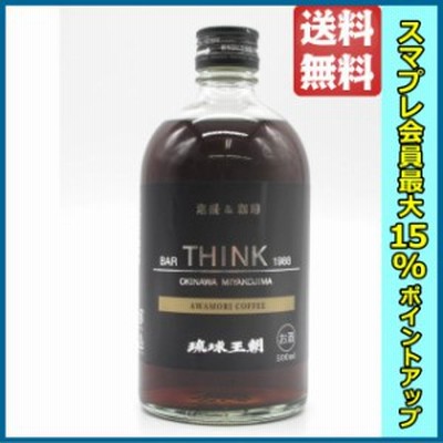 多良川 泡盛珈琲 BAR THINK 1988 コーヒーリキュール 25度 500ml ■Bar THINK 1988様との共同開発  【国産リキュール】