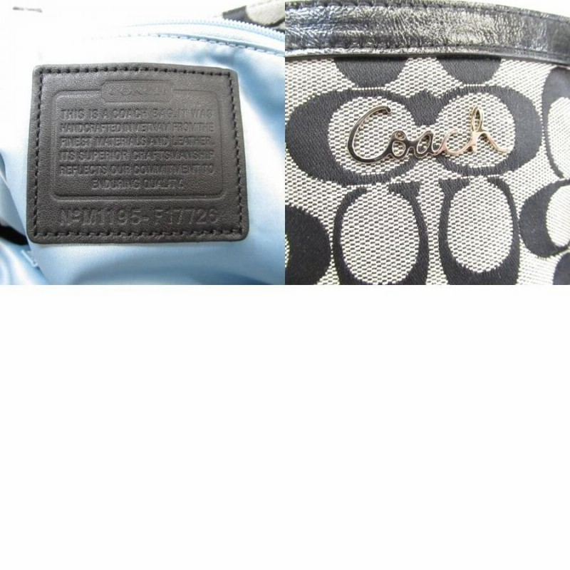 COACH コーチ シグネチャー トートバッグ キャンバス レディース 中古 ...