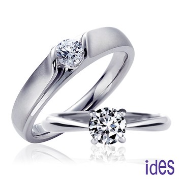 ides愛蒂思 精選66分E/VS2頂級3EX車工鑽石戒指對戒情侶戒/永恆