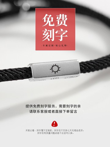 純銀宇航員星星情侶手鏈一對編織手繩情侶款紀念禮物學生定情信物