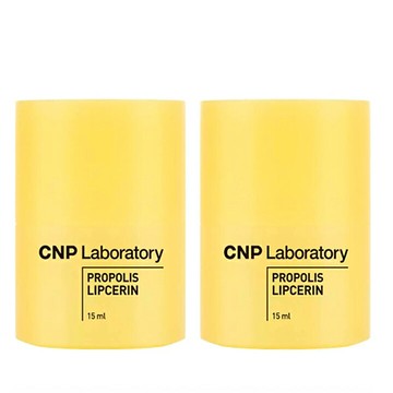 [COSCO代購6] C146717 CNP Laboratory 蜂膠能量彈潤護唇精華組 15毫升 X 2入