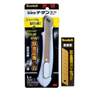【買刀送刀片】3M Scotch鈦金屬美工刀限量超值包/UC-TL/另贈刀片x1片/包