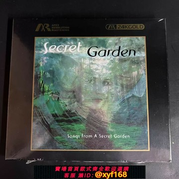 {台灣公司貨 可打統編}神秘園Songs From A Secret Garden ARM 24K金碟CD限量版