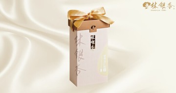 經典杏仁粉100g (甜) x3包