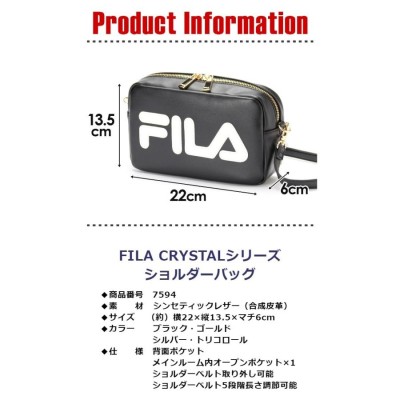 ショルダーバッグ レディース 7594 FILA フィラ クリスタルシリーズ ...