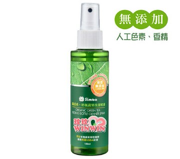小獅王 S.2240 綠活系奶瓶蔬果洗潔噴霧，奶瓶、餐具、蔬果，高效洗淨不殘留