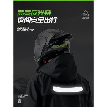 電動摩托車雨衣套裝男女款騎行專用成人分體式外賣騎手防暴雨雨服