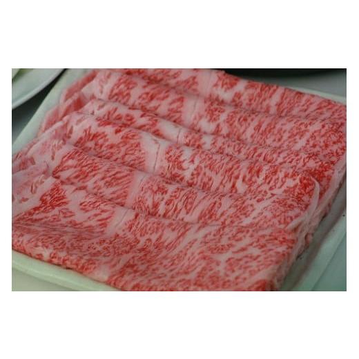 ふるさと納税 栃木県 那須町 那須和牛焼肉用 5kg〔J-1〕≪牛肉 肉 霜降り サーロイン 焼き肉≫