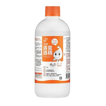 【醫護寶】生發 75%清菌酒精 500ml（超取最多9瓶/件）