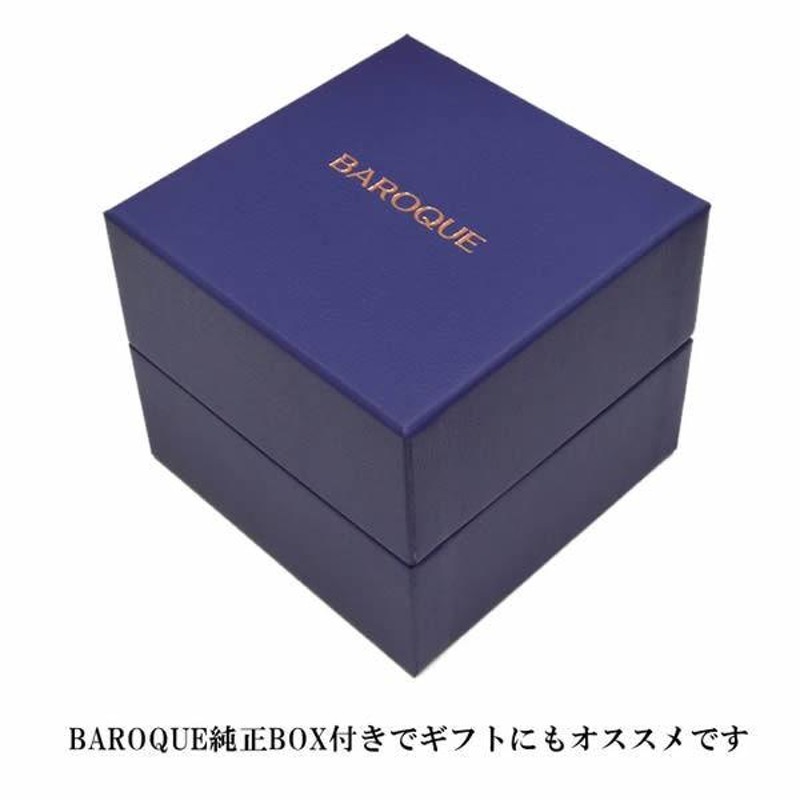 BAROQUE バロック 腕時計 男性 メンズ 自動巻き 日本製 スケルトン