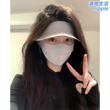 【冰感全臉防曬】防曬面罩 臉基尼 防曬口罩 防曬帽 冰絲面罩 防紫外線 透氣速幹 可調節 戶外開車騎行 女士夏季必備