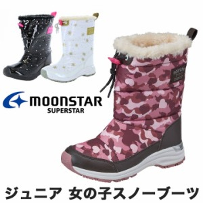 スノーブーツ 冬靴 ジュニア ウィンターブーツ スノトレ 女の子 Moonstar ムーンスター19 21 22 23 24cm 通販 Lineポイント最大1 0 Get Lineショッピング