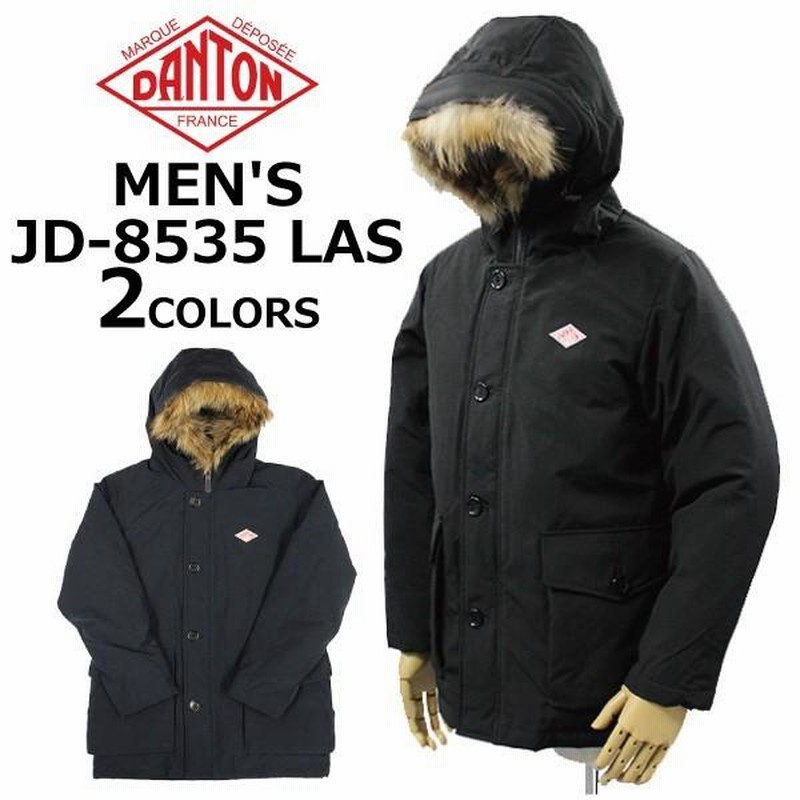 DANTON ダントン MEN'S JD-8535 LAS フード ラクーンファー ダウン