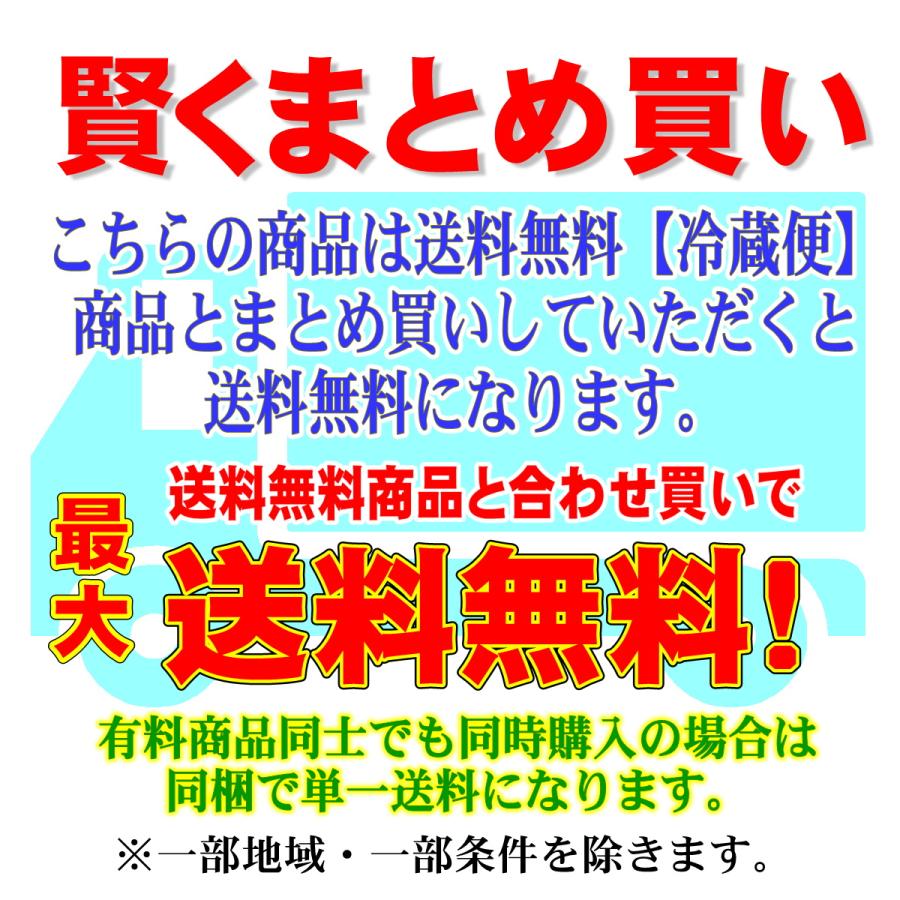 いかの塩辛 6本(1本130g入り) 小田原のおいしい塩辛・お土産としても