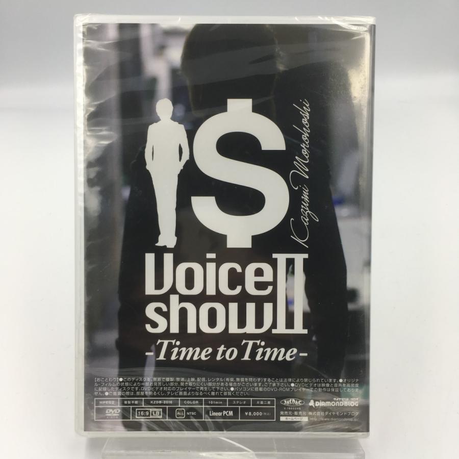 新品 送料無料 諸星和己 Voice Show II Time to Time 光GENJI DVD PR