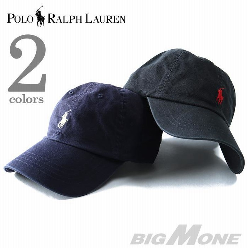 Web限定価格 Polo Ralph Lauren ポロ ラルフローレン クラシック スポーツ キャップ 帽子 Usa 直輸入 メンズ 通販 Lineポイント最大1 0 Get Lineショッピング