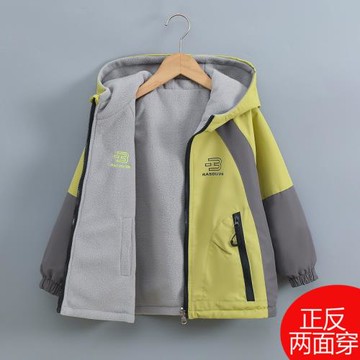 童裝男童加絨雙面穿外套2026新款兒童沖鋒衣春秋撞色兩面穿防水