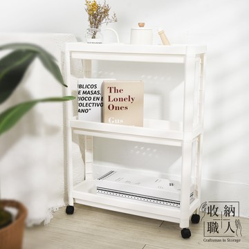 【收納職人】日式簡約多功能多層夾縫置物架/收納推車_2款一組