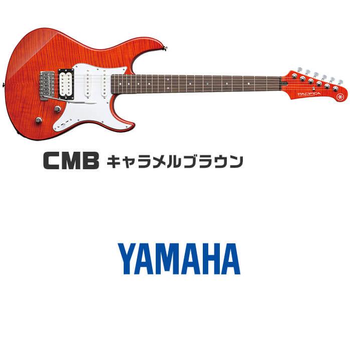 エレキギター 初心者セット ヤマハ PACIFICA212VFM YAMAHA 12点 ギター 入門 セット