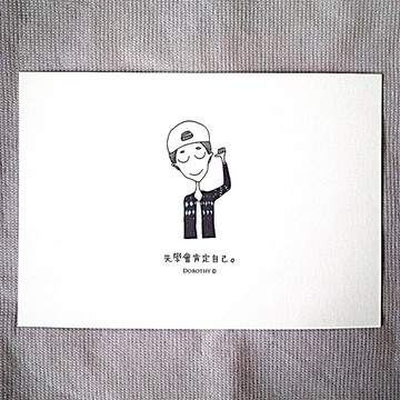 萬用明信片-A071