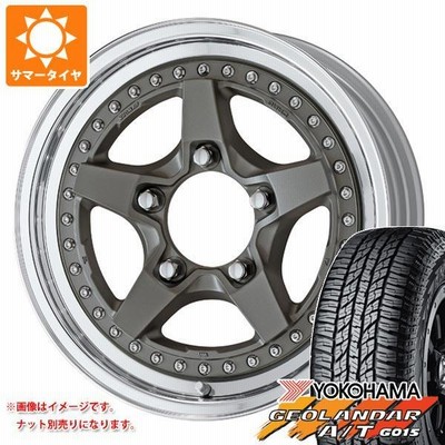 5本セット ジムニーシエラ JB74W用 サマータイヤ ヨコハマ ジオランダー A/T G015 215/70R16 100H ブラックレター ワーク  クラッグ ガルバトレ 2 5.5-16 | LINEショッピング