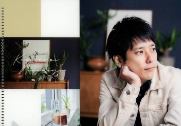 二宮和也(B/橫)迷你文件夾Johnnys Shop