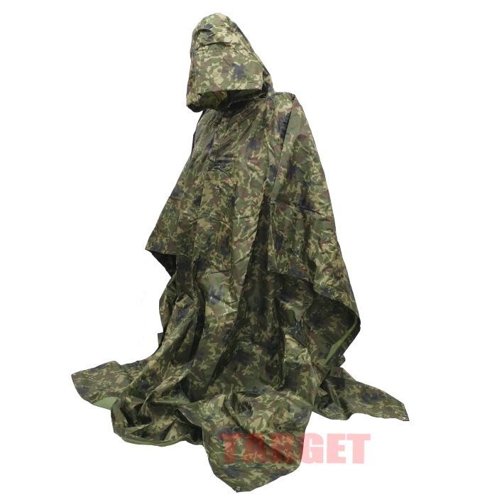 プロモンテ 陸自迷彩雨衣 レインウェア 雨カッパ Amazon