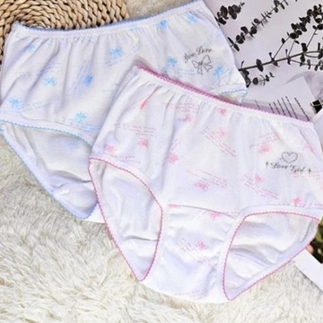 LOVIN BABY 一王美閃亮愛心女童包褲 63265 隨機取色6件組