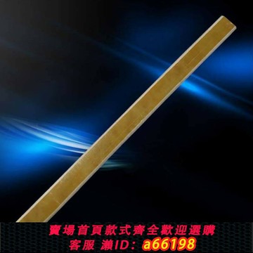 【台灣公司 可開發票】電木柄羊角錘拔釘鐵錘錘子木頭把榔頭把黃色絕緣錘柄纖維柄手錘柄
