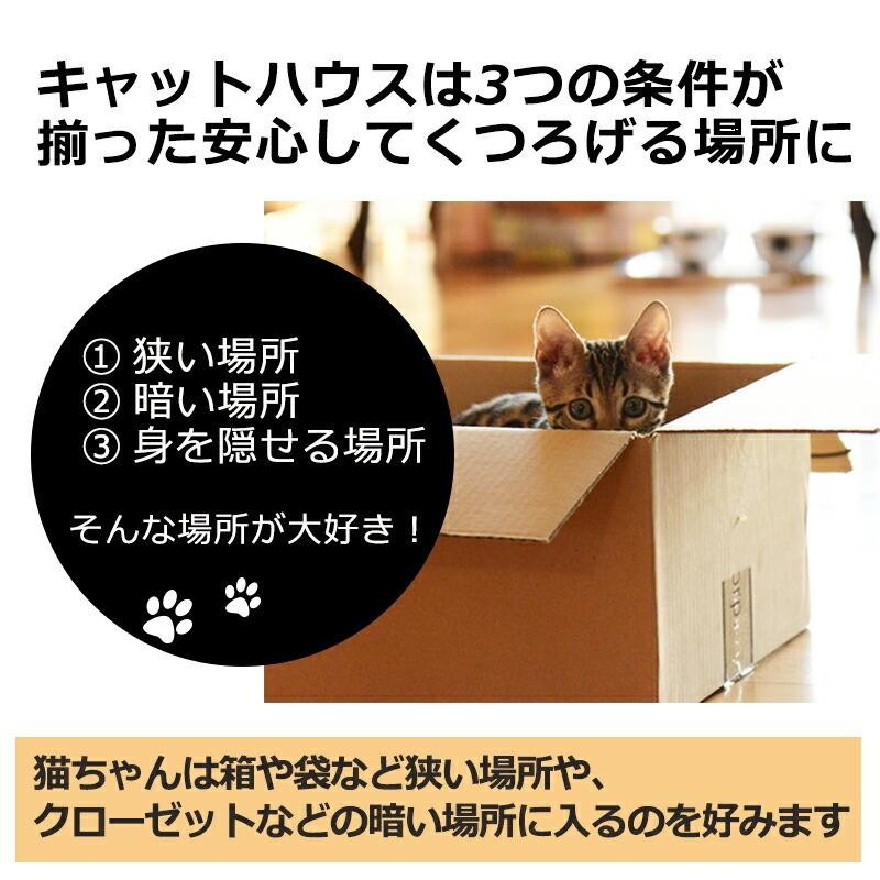 Petique ペティーク コンドミニアム キャットハウス キャットタワー 猫 ねこ ネコ 爪とぎ ダンボール ペントハウス |  LINEブランドカタログ