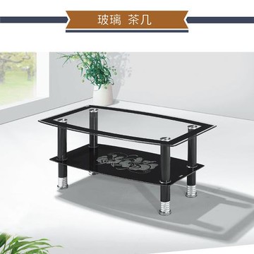 IHouse-1919 3尺大茶几