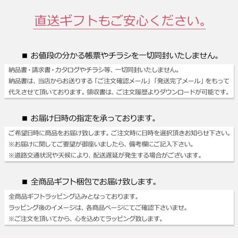 和紙の花／ミニバラのボックスフラワー 水引ラッピング込（全2色） 結婚1周年の紙婚式 記念日 誕生日 ペーパーフラワー プレゼント あすつく対応 |  LINEショッピング