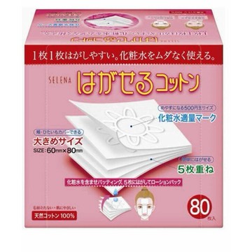 Cotton-labo 五層可撕型敷面化妝棉 丸三 化妝棉 濕敷化妝棉 日本 化妝棉 "La bella*｜滿額最高現折$300
