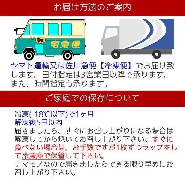 お歳暮 ギフト 干物 お取り寄せ グルメ プレゼント 贈答品  真イワシ干物  1枚   国産 お取り寄せ グルメ おつまみ 食品