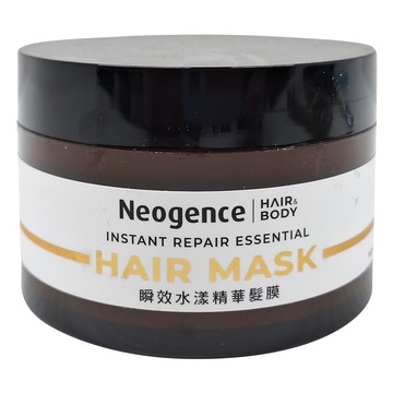 Neogence 霓淨思 瞬效水漾精華髮膜 180ml 深層修護乾燥受損髮質 重現秀髮柔順光澤  1罐