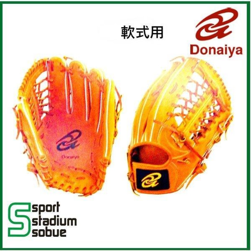 Donaiya (ドナイヤ) 軟式グローブ 外野手用 ネットウェブ (2018年